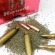 Matching Ballistics with Superior Results: The Hornady 75 HPBT